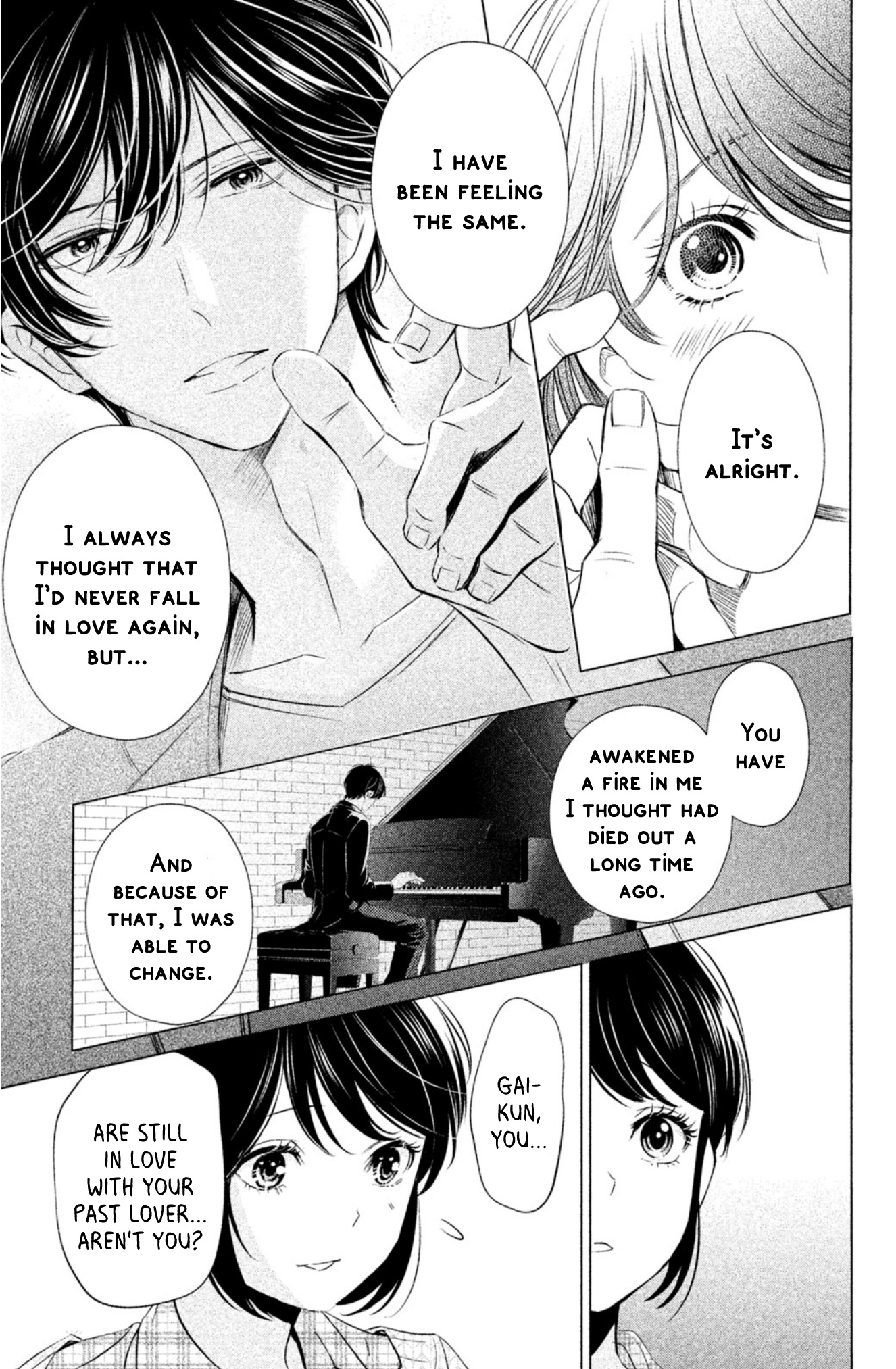 Yonimo Fujitsu Na Piano Sonata Chapter 6 #16