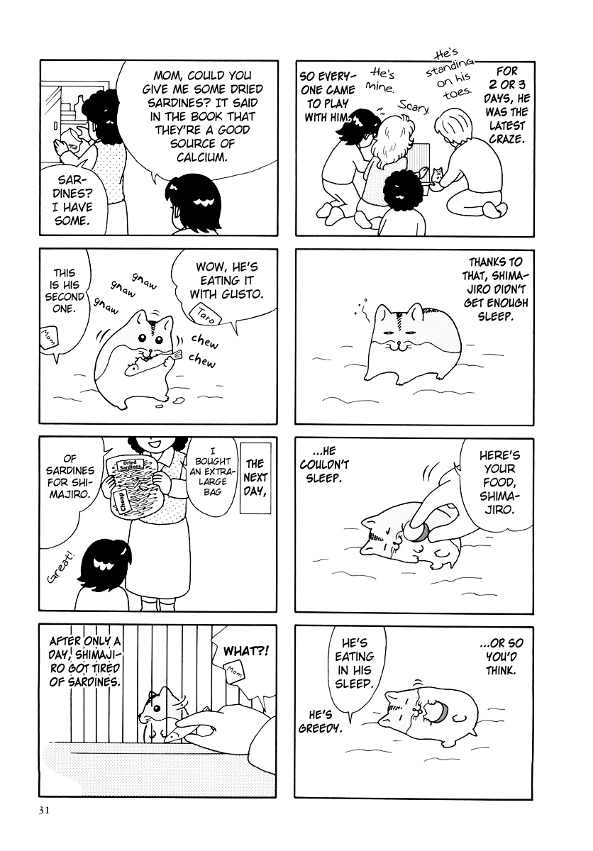 Hamster No Kenkyuu Report Chapter 30 #11