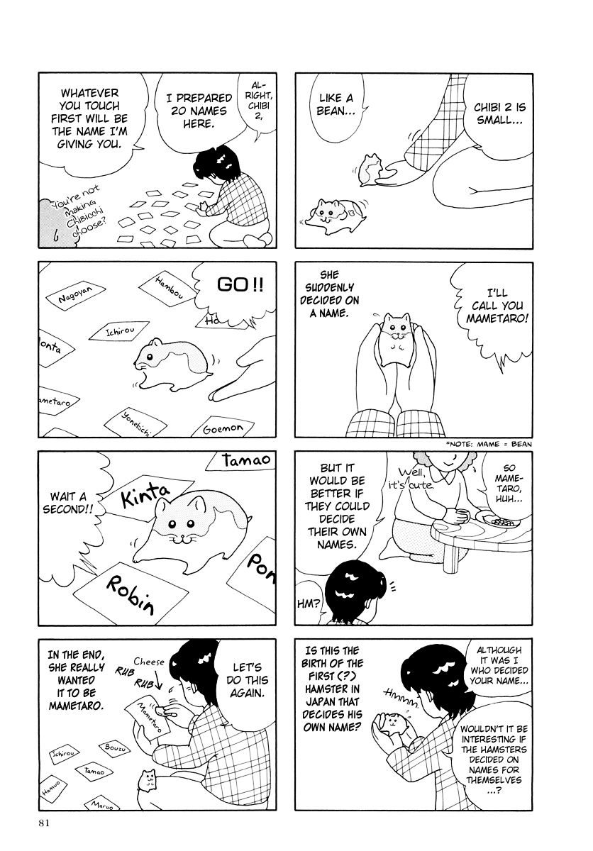 Hamster No Kenkyuu Report Chapter 27 #5