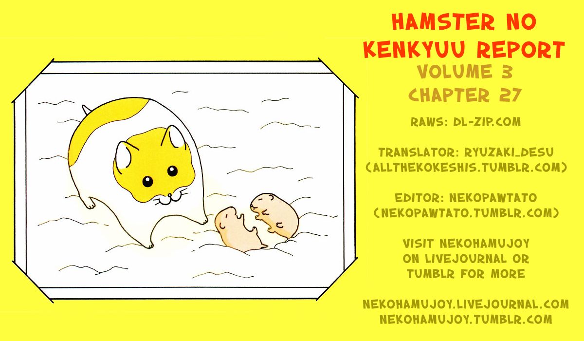 Hamster No Kenkyuu Report Chapter 27 #14