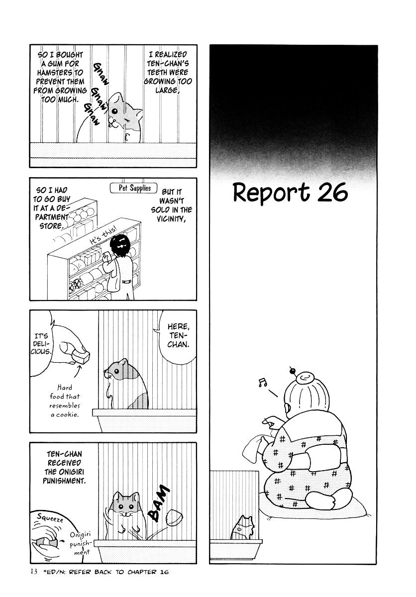 Hamster No Kenkyuu Report Chapter 22 #1