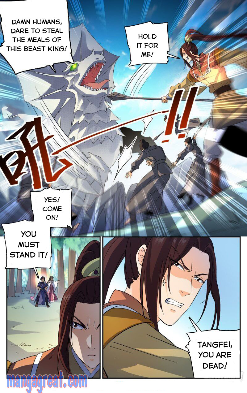 Lian Fei Wei Bao Chapter 101 #2