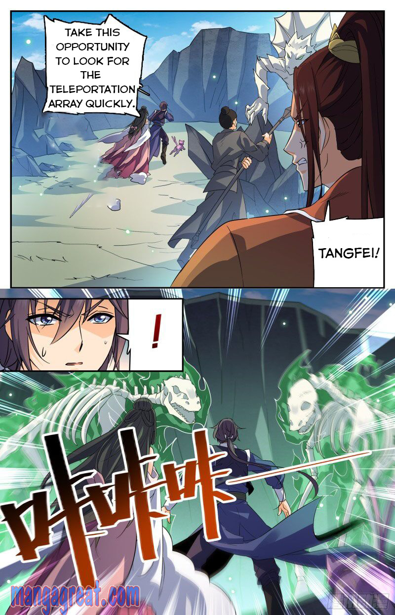 Lian Fei Wei Bao Chapter 101 #3