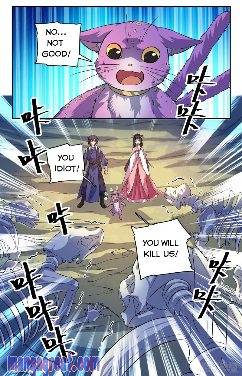 Lian Fei Wei Bao Chapter 100 #2