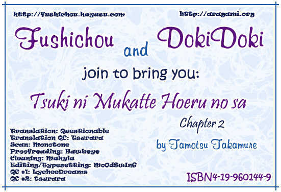 Tsuki Ni Mukatte Hoeru No Sa Chapter 2 #2