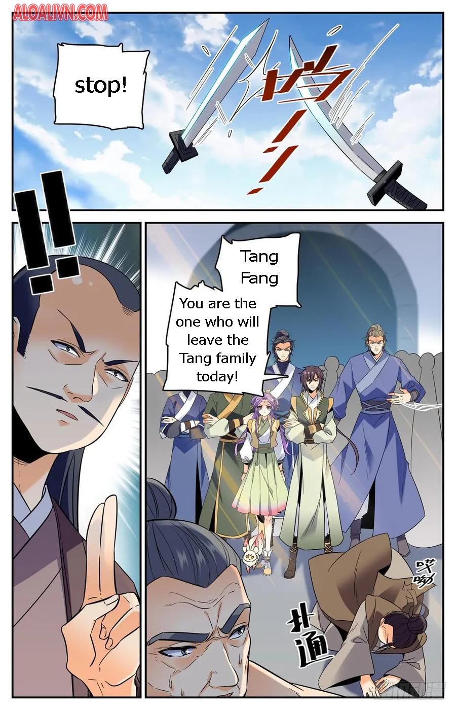 Lian Fei Wei Bao Chapter 46 #2