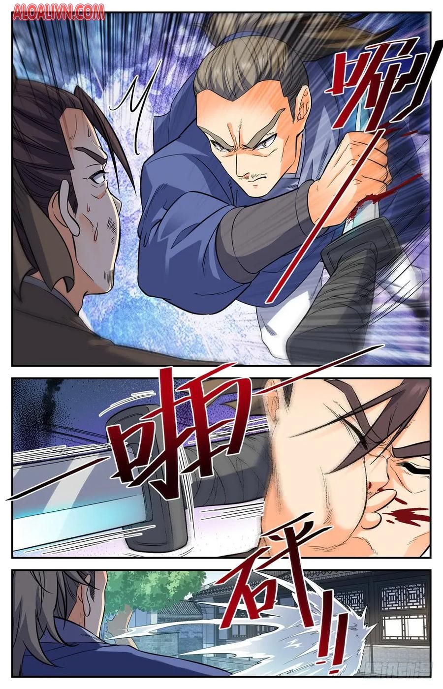 Lian Fei Wei Bao Chapter 45 #8