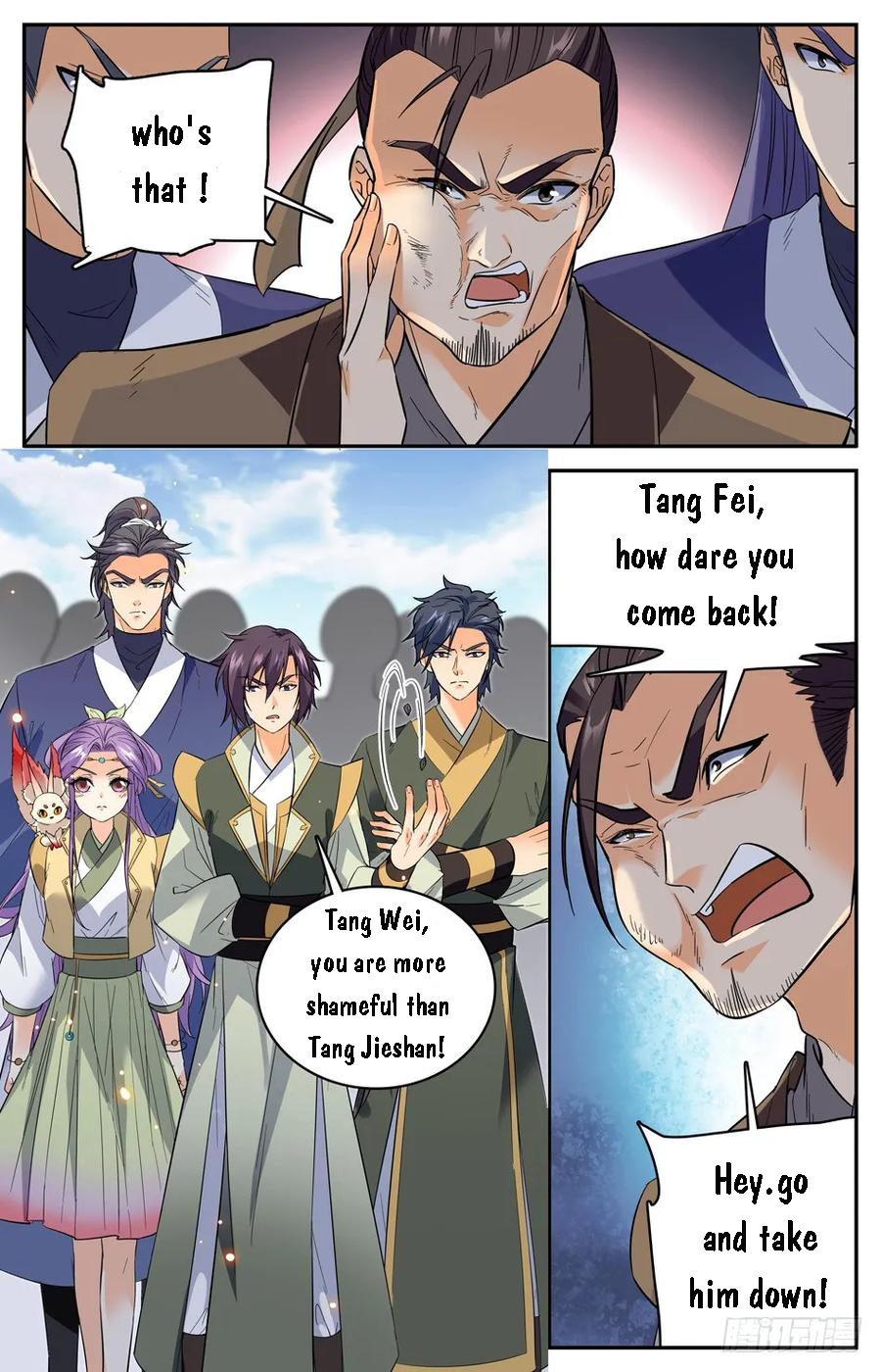 Lian Fei Wei Bao Chapter 44 #11