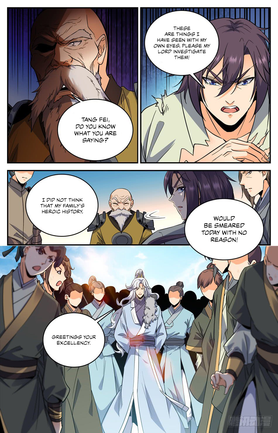 Lian Fei Wei Bao Chapter 41 #10