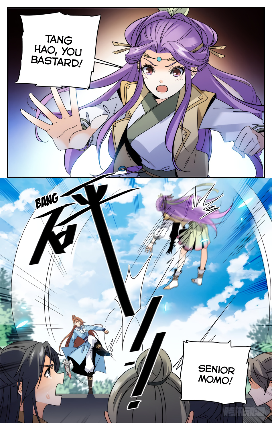 Lian Fei Wei Bao Chapter 37 #10