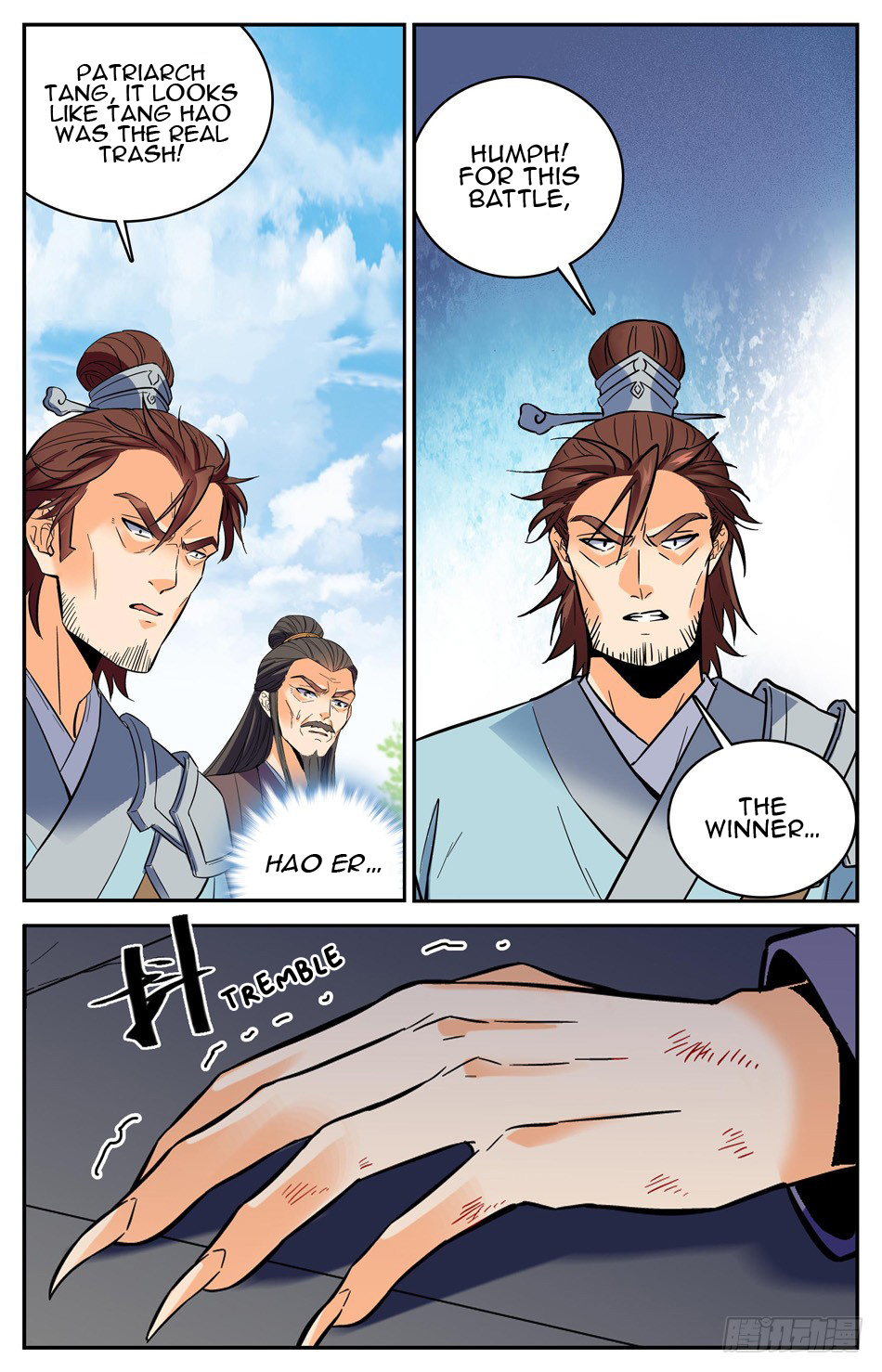 Lian Fei Wei Bao Chapter 39 #5