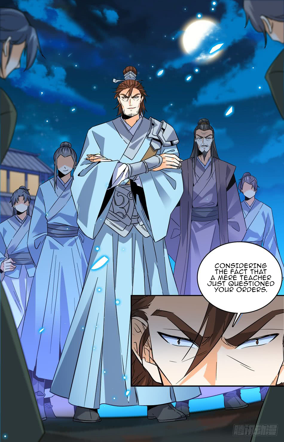 Lian Fei Wei Bao Chapter 31 #14