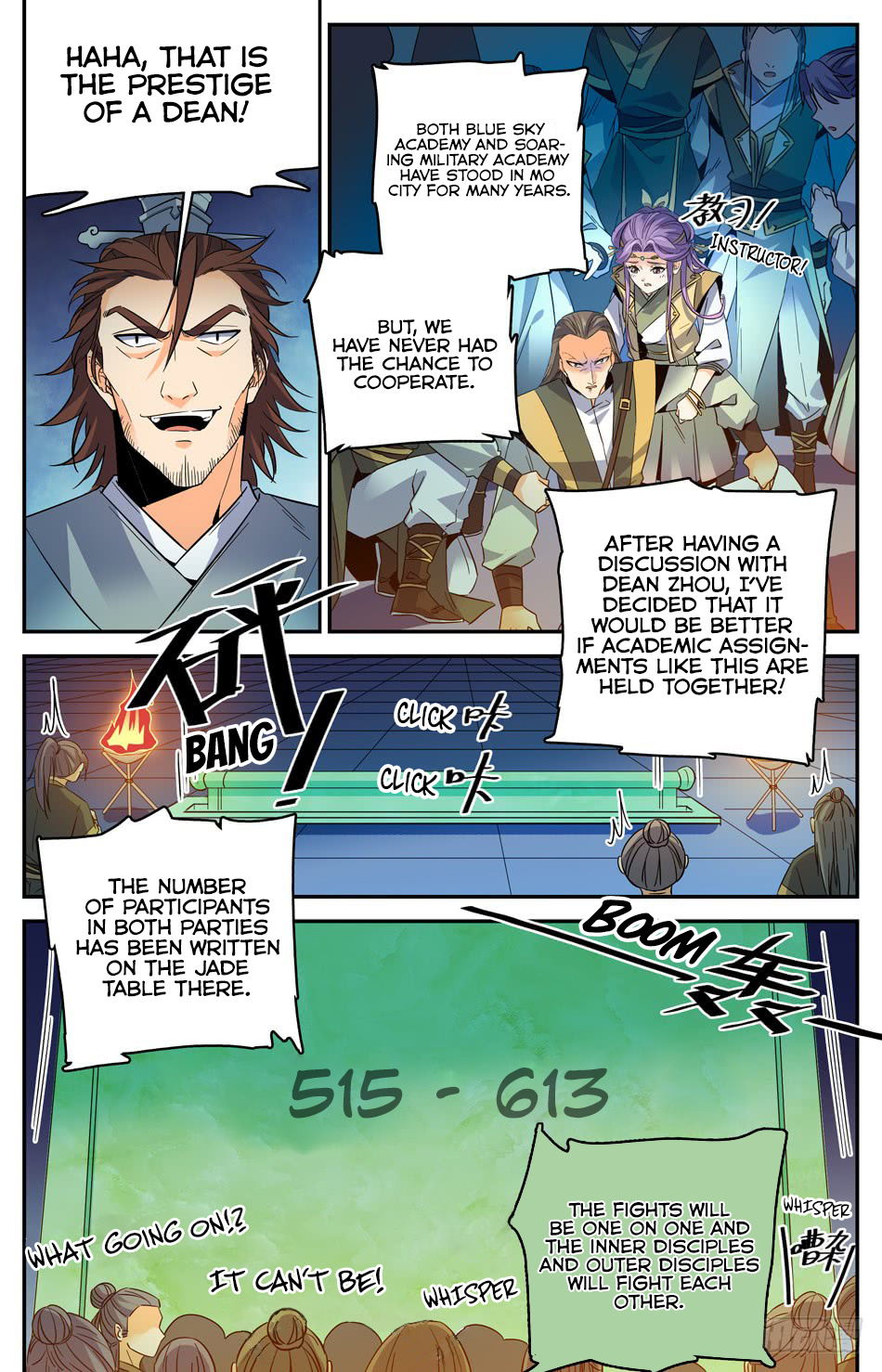 Lian Fei Wei Bao Chapter 32 #4