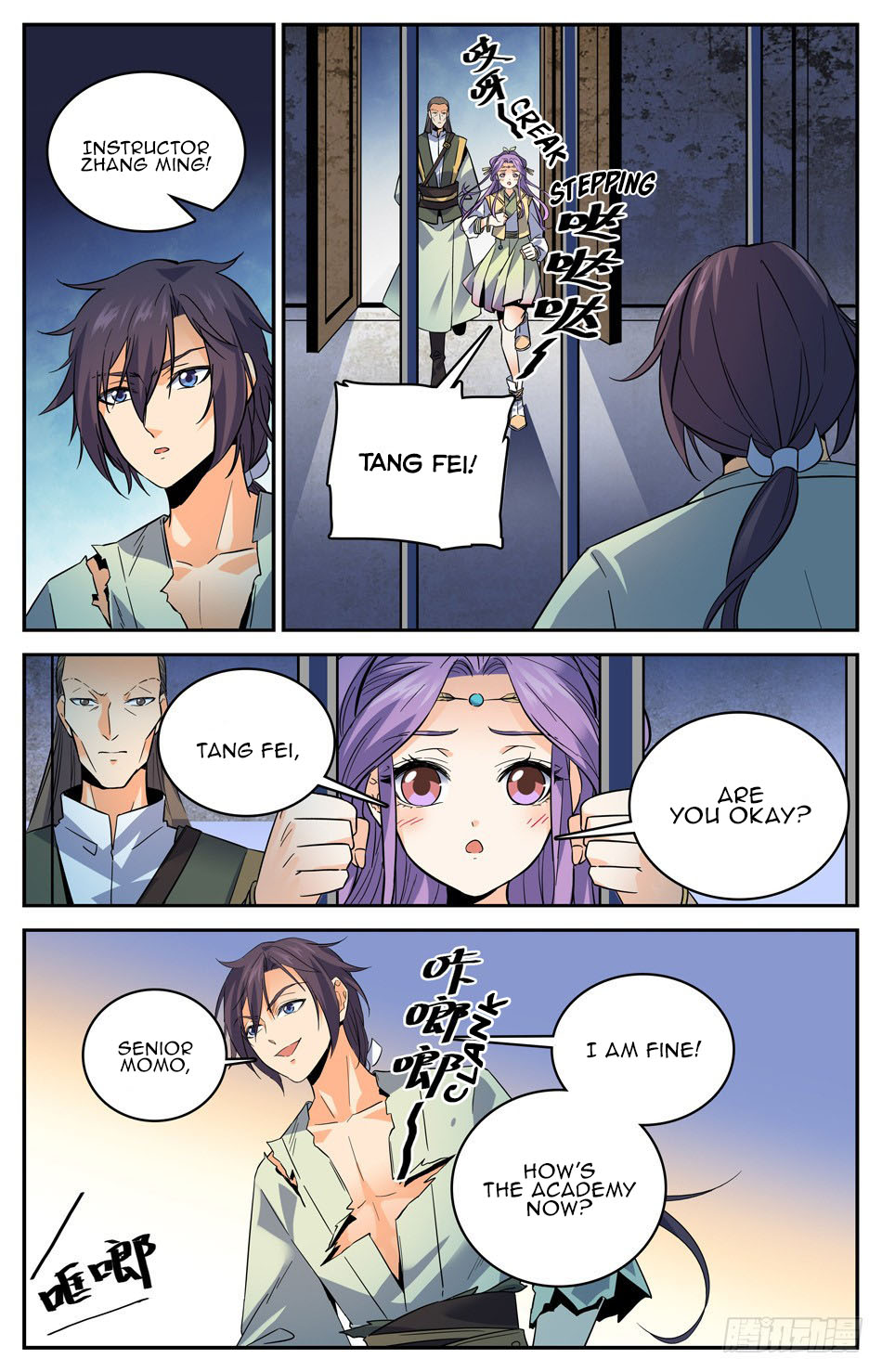 Lian Fei Wei Bao Chapter 29 #6