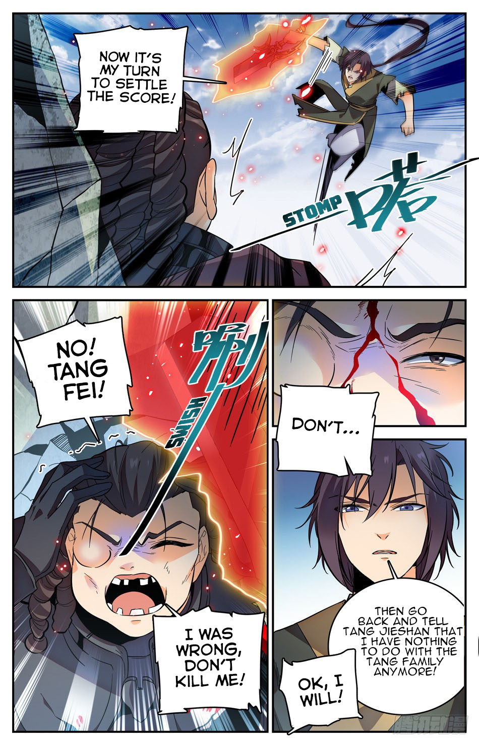 Lian Fei Wei Bao Chapter 23 #8