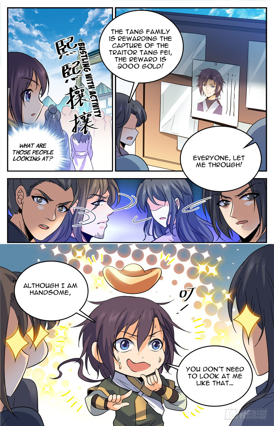 Lian Fei Wei Bao Chapter 15 #14