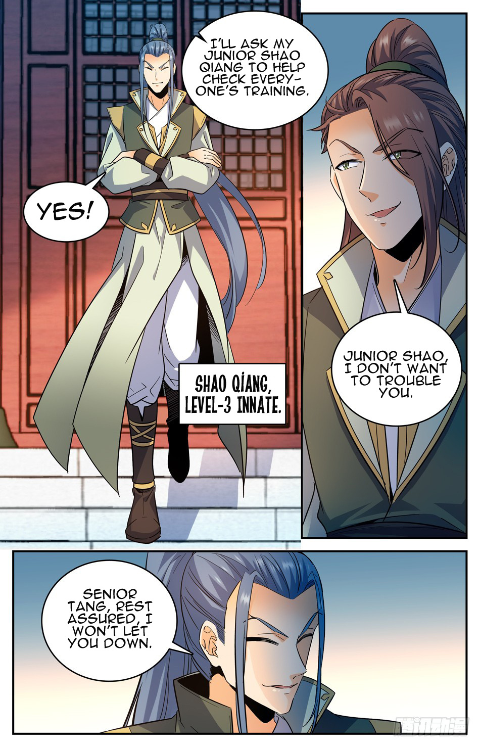 Lian Fei Wei Bao Chapter 13 #11