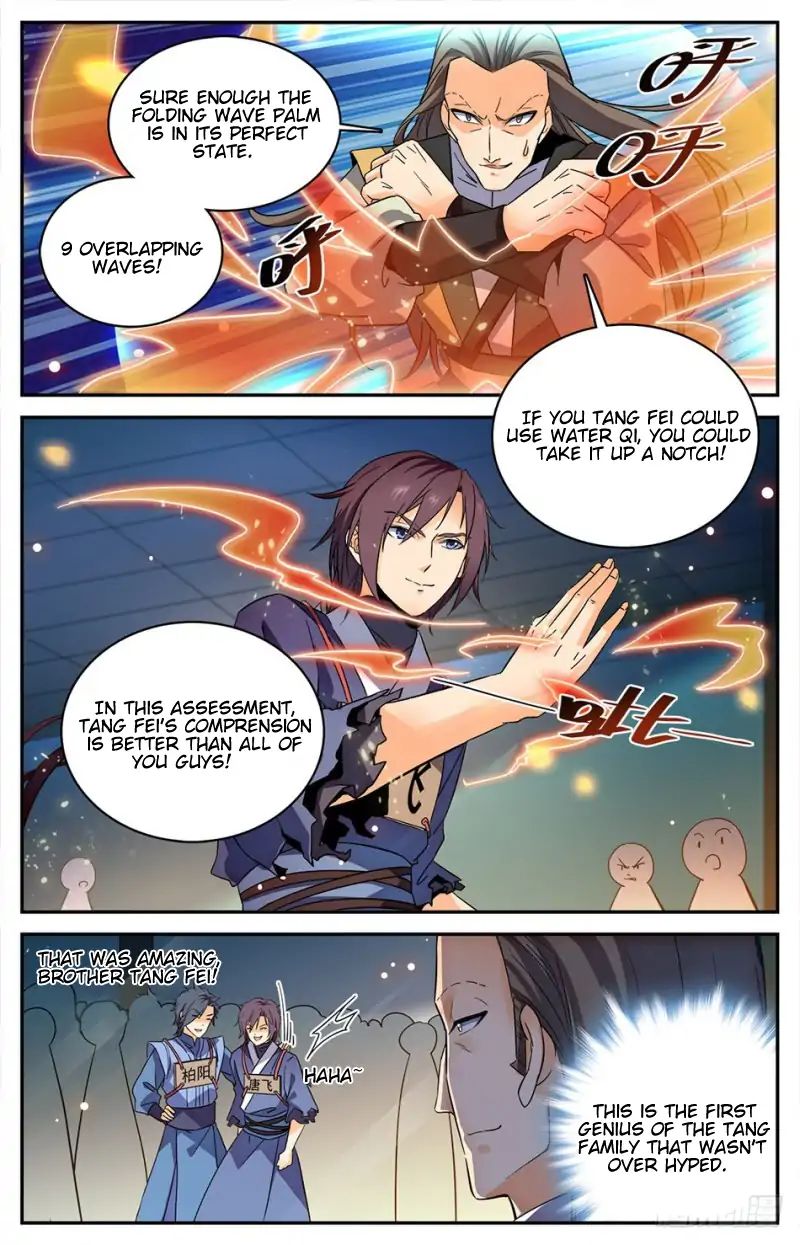 Lian Fei Wei Bao Chapter 7 #11