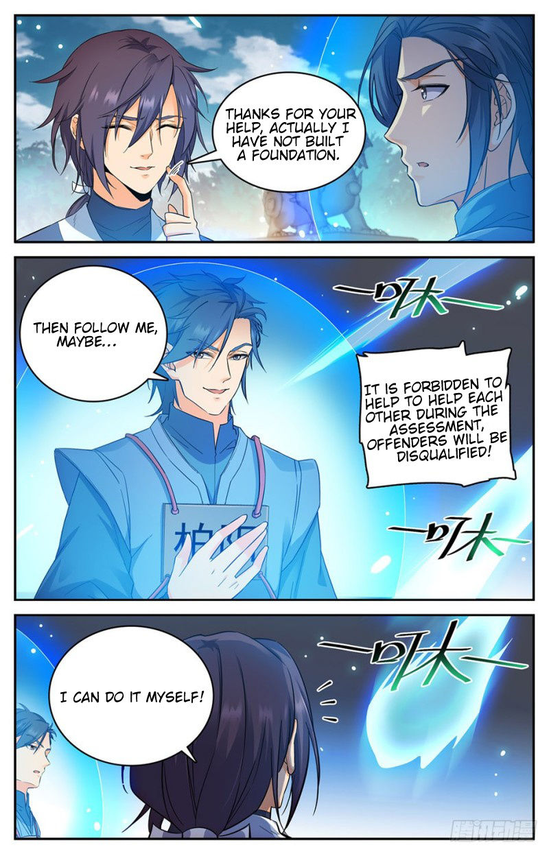 Lian Fei Wei Bao Chapter 6 #10