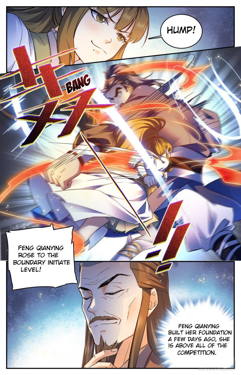 Lian Fei Wei Bao Chapter 4 #6