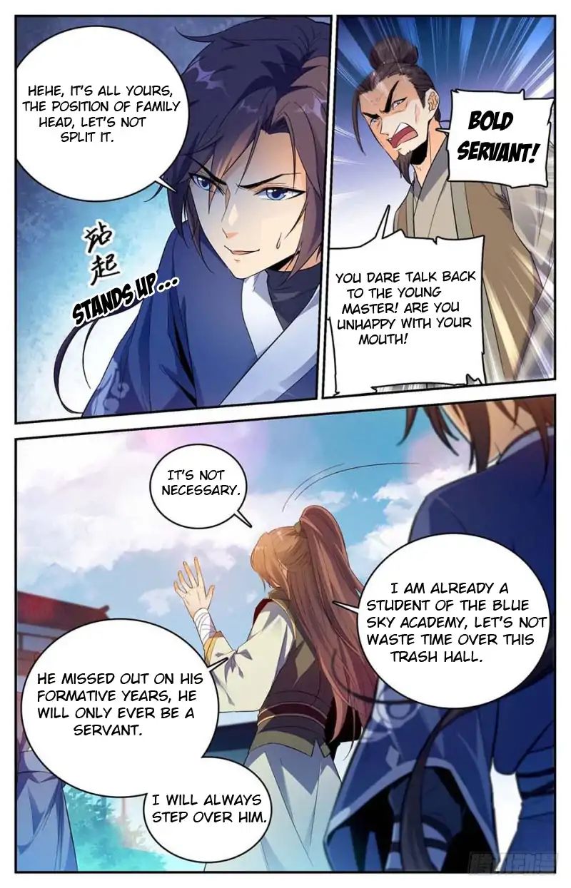 Lian Fei Wei Bao Chapter 1 #14