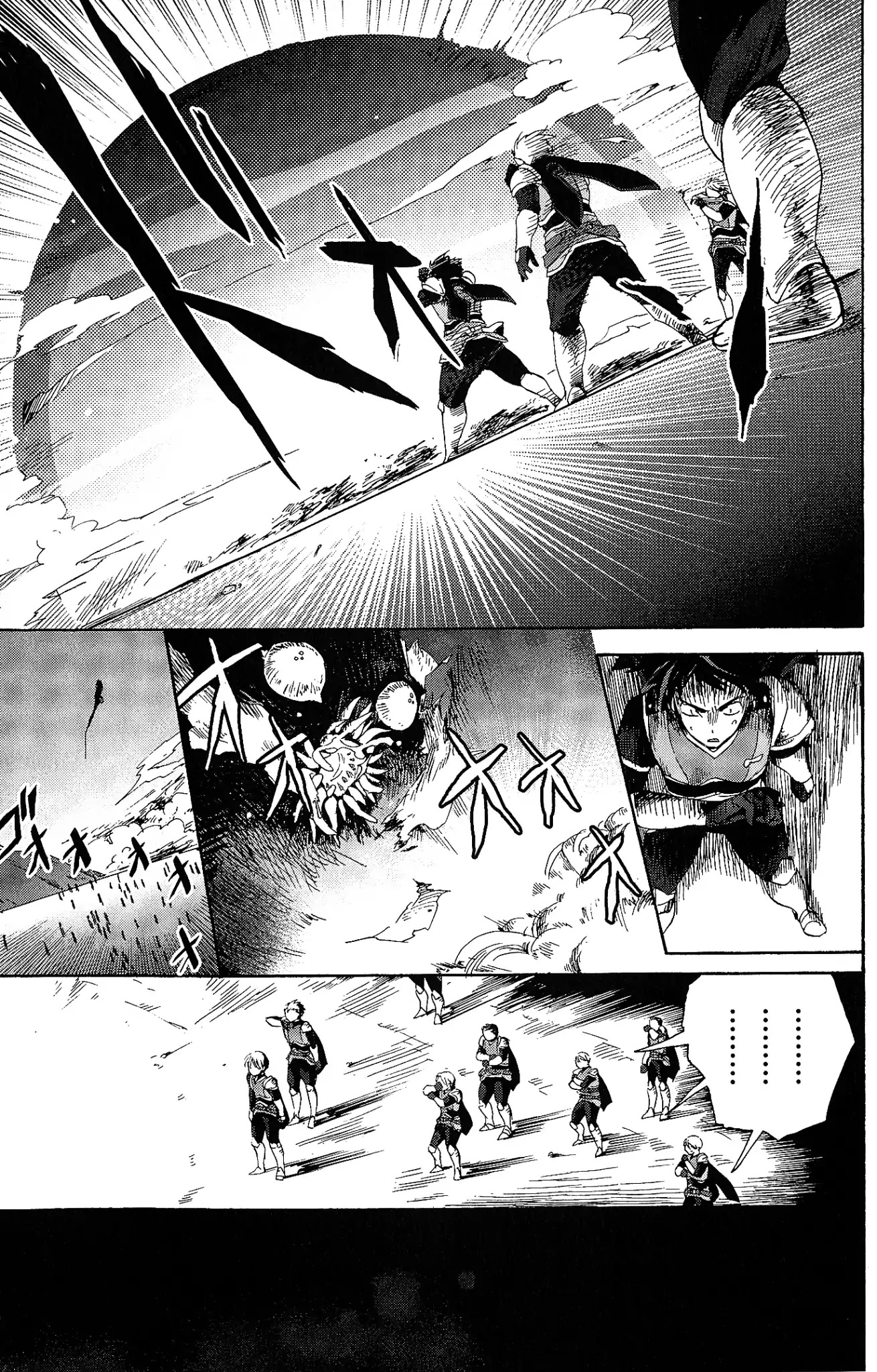 Tales Of Vesperia - Kokuu No Kamen Chapter 6 #17