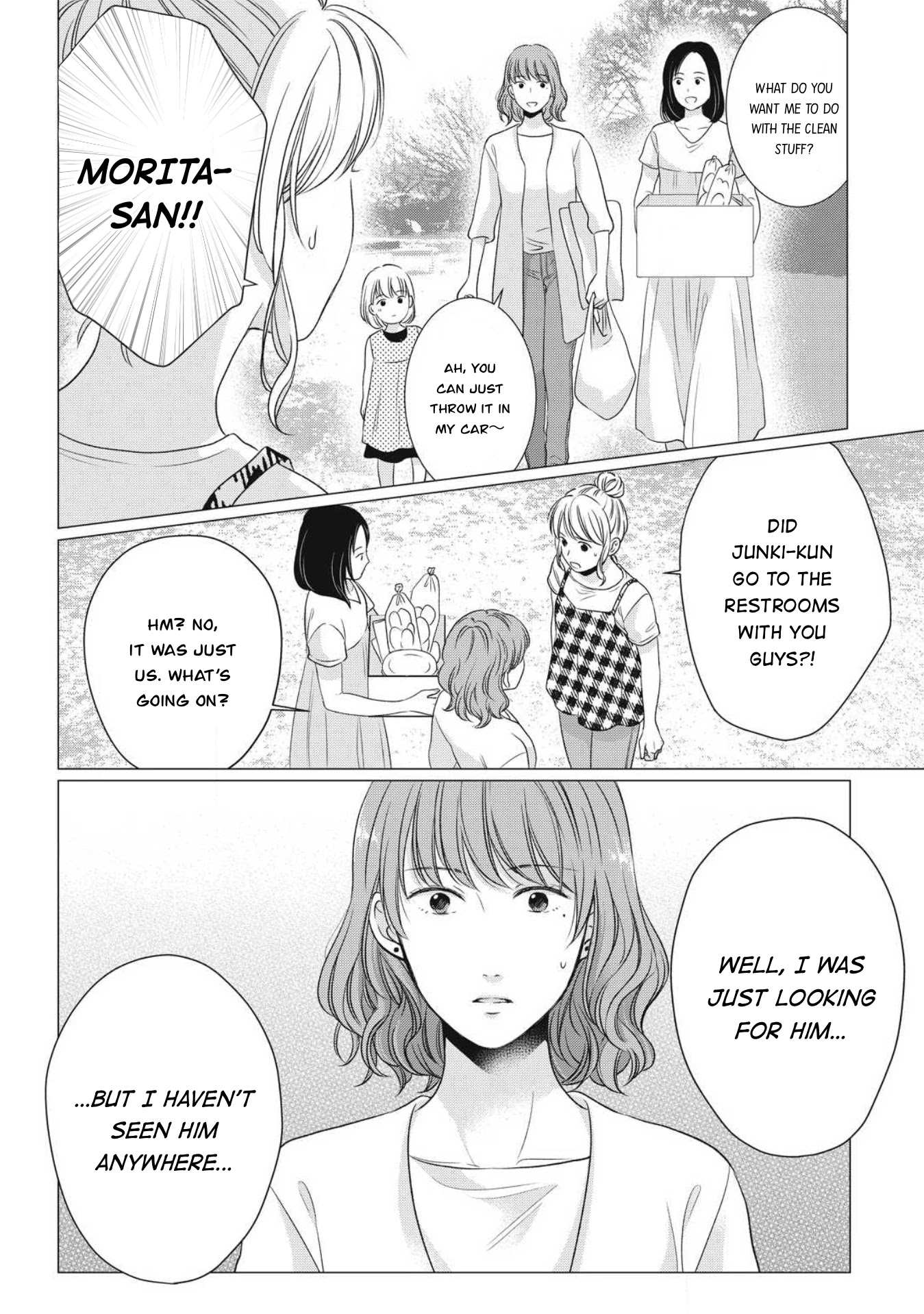 Hana Wants This Flower To Bloom! Chapter 5 #19