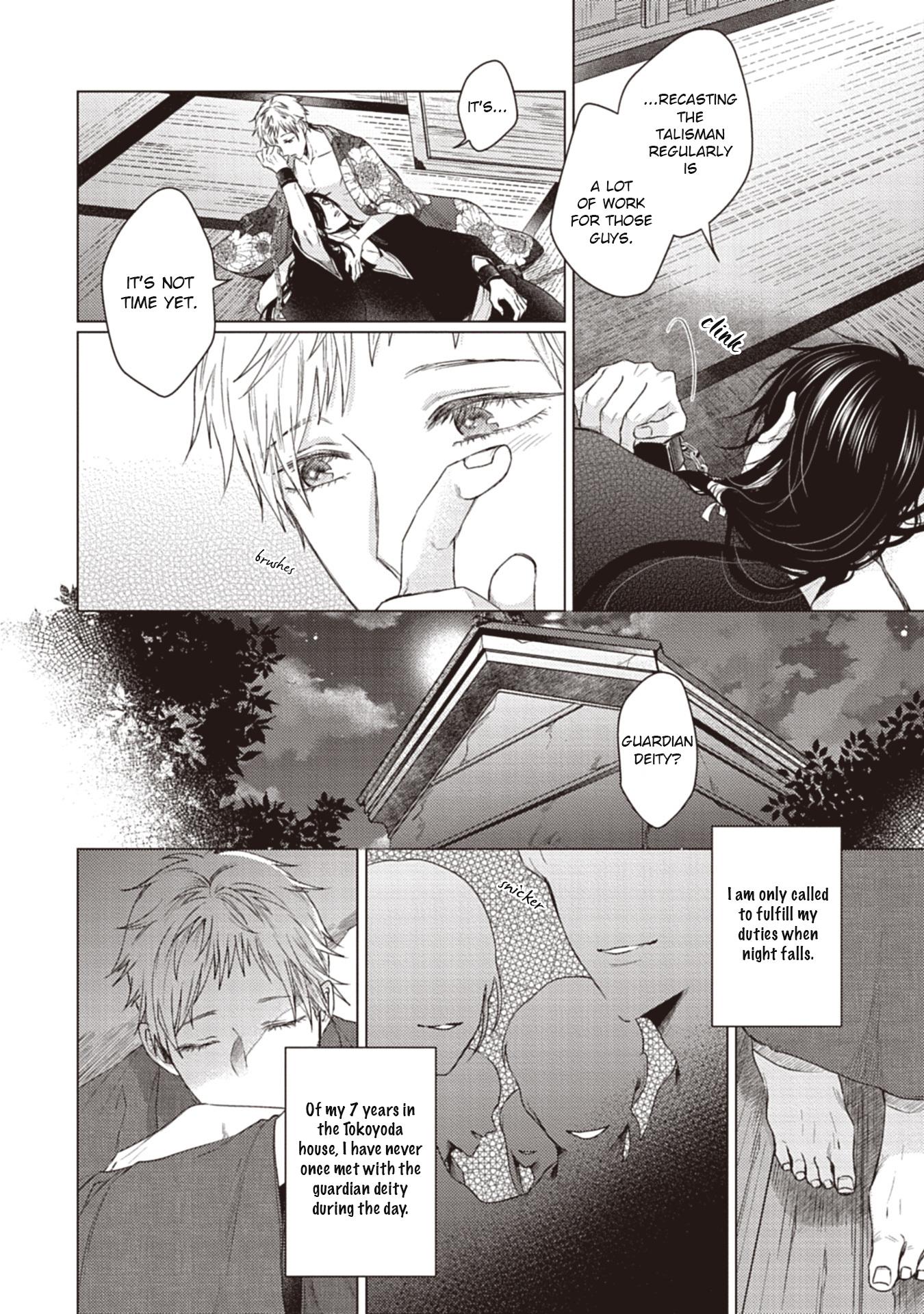 When I See That Face, I Can't Hold It Anymore Chapter 5 #11