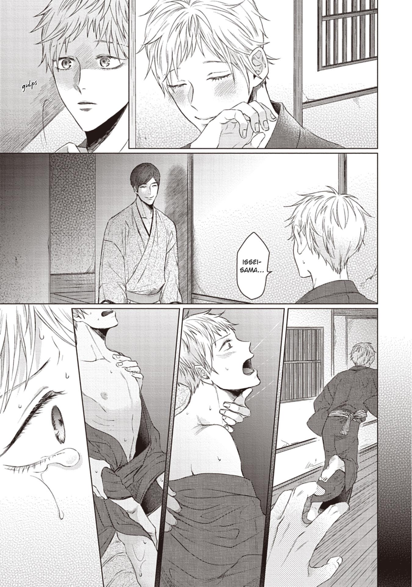 When I See That Face, I Can't Hold It Anymore Chapter 5 #26
