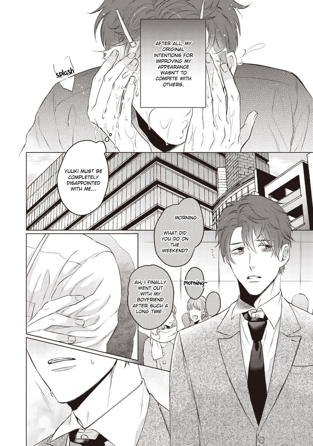 When I See That Face, I Can't Hold It Anymore Chapter 4 #8