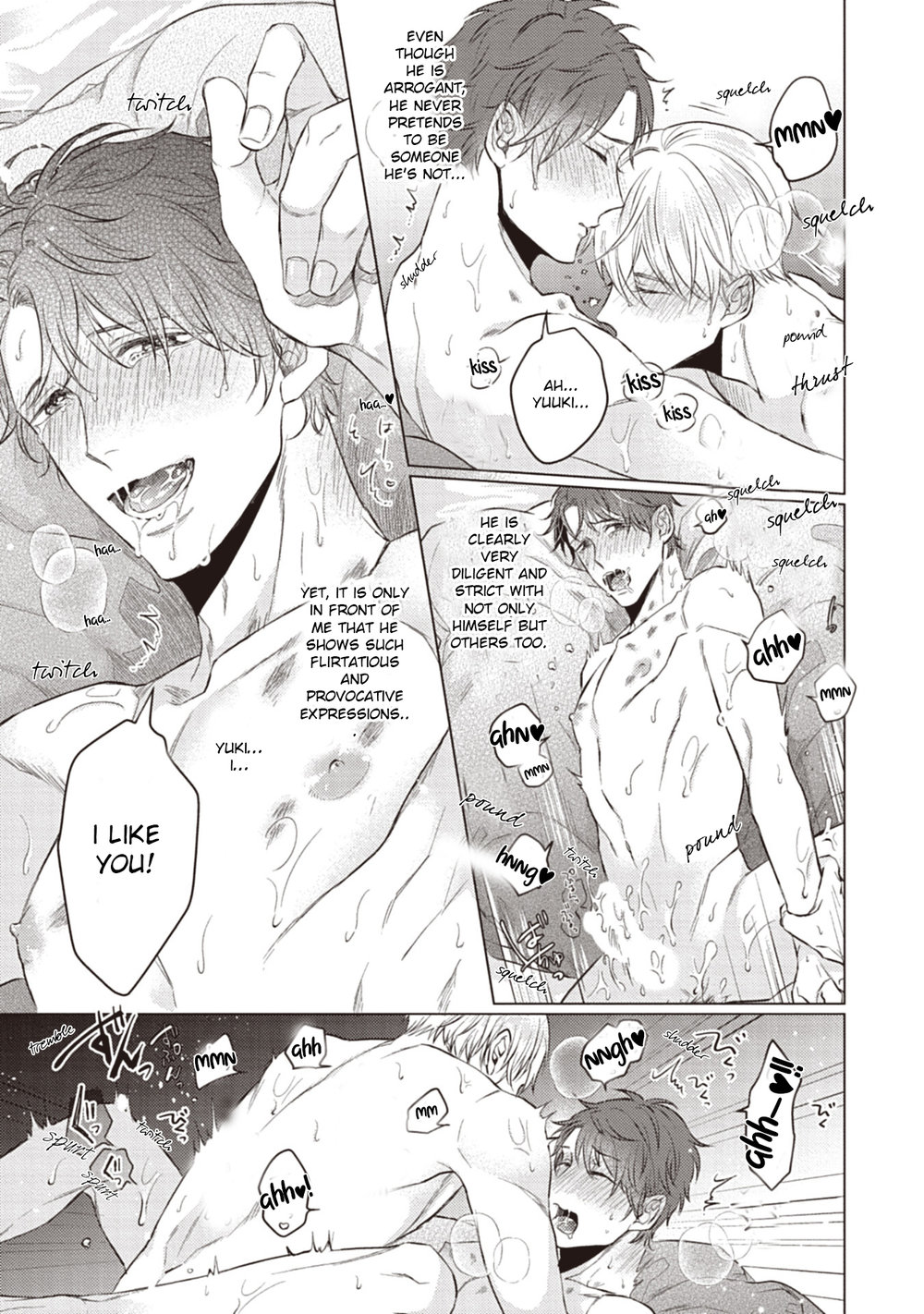 When I See That Face, I Can't Hold It Anymore Chapter 4 #31