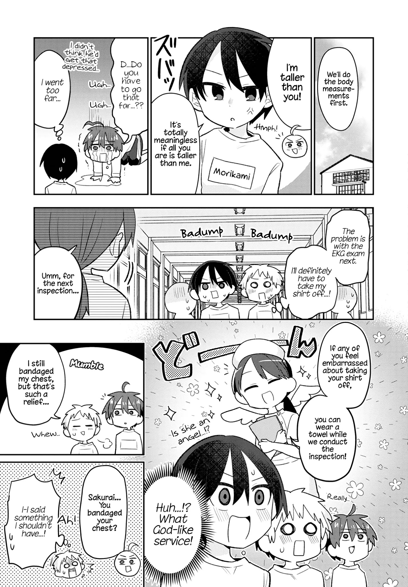 Puberty, An All Boys School!? And Nakano-Kun Chapter 2 #7