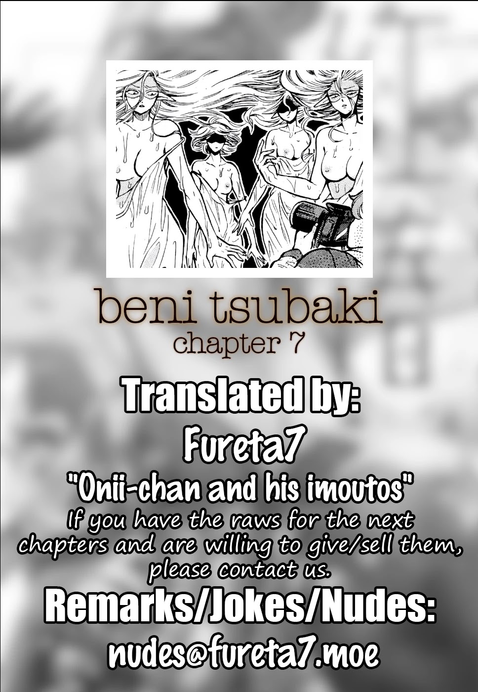 Beni Tsubaki Chapter 7 #19