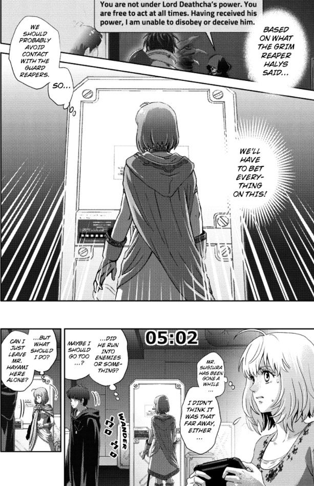 Online - The Comic Chapter 89 #14