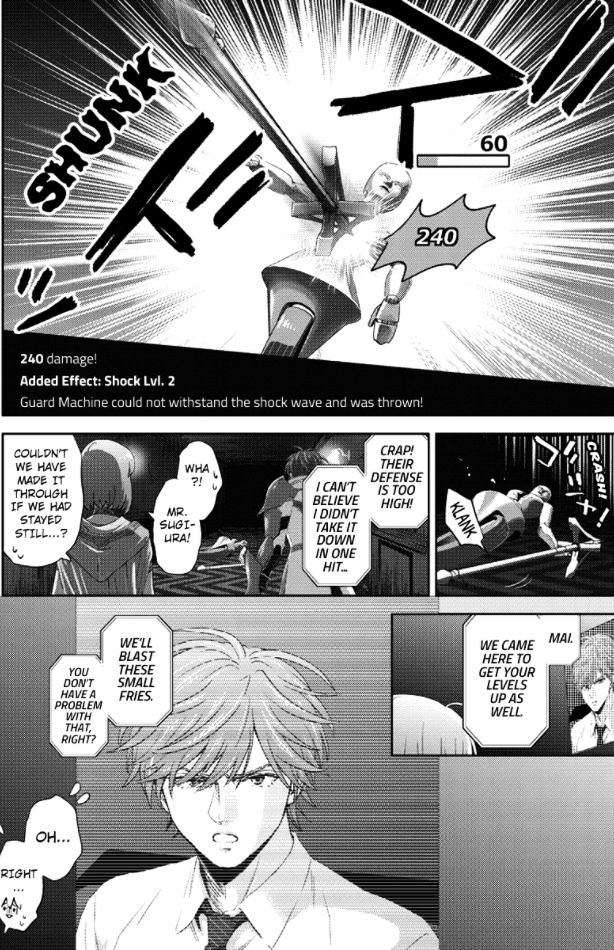 Online - The Comic Chapter 86 #9