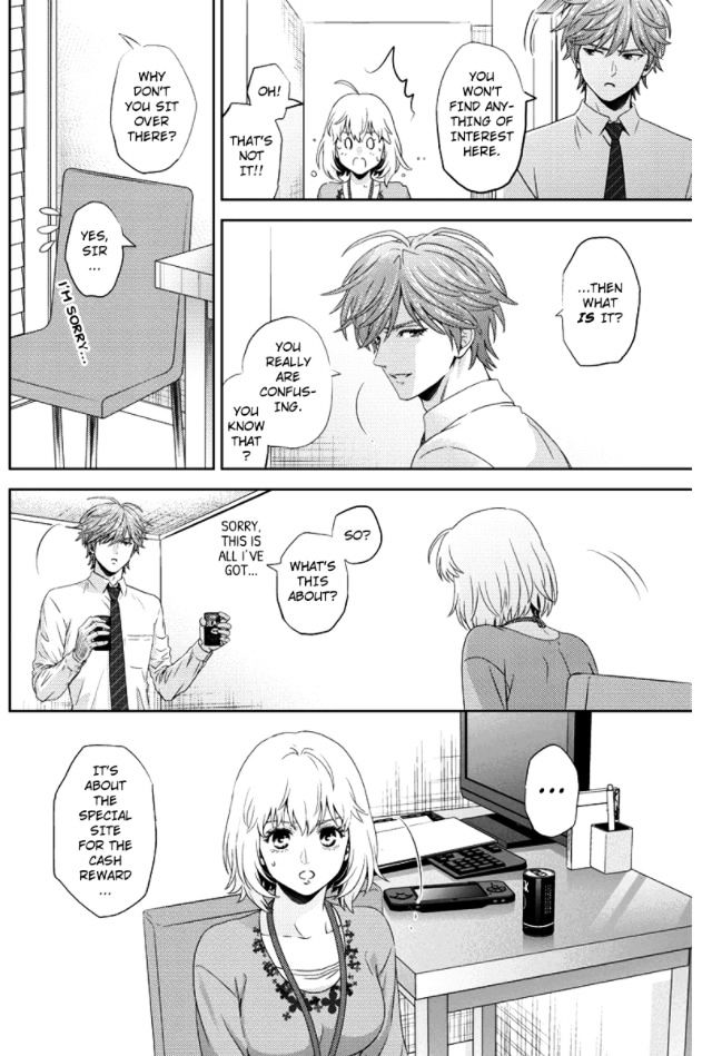 Online - The Comic Chapter 85 #2