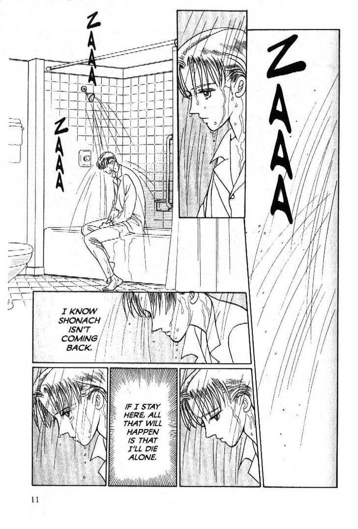 Tsuki No Ko Chapter 49 #8