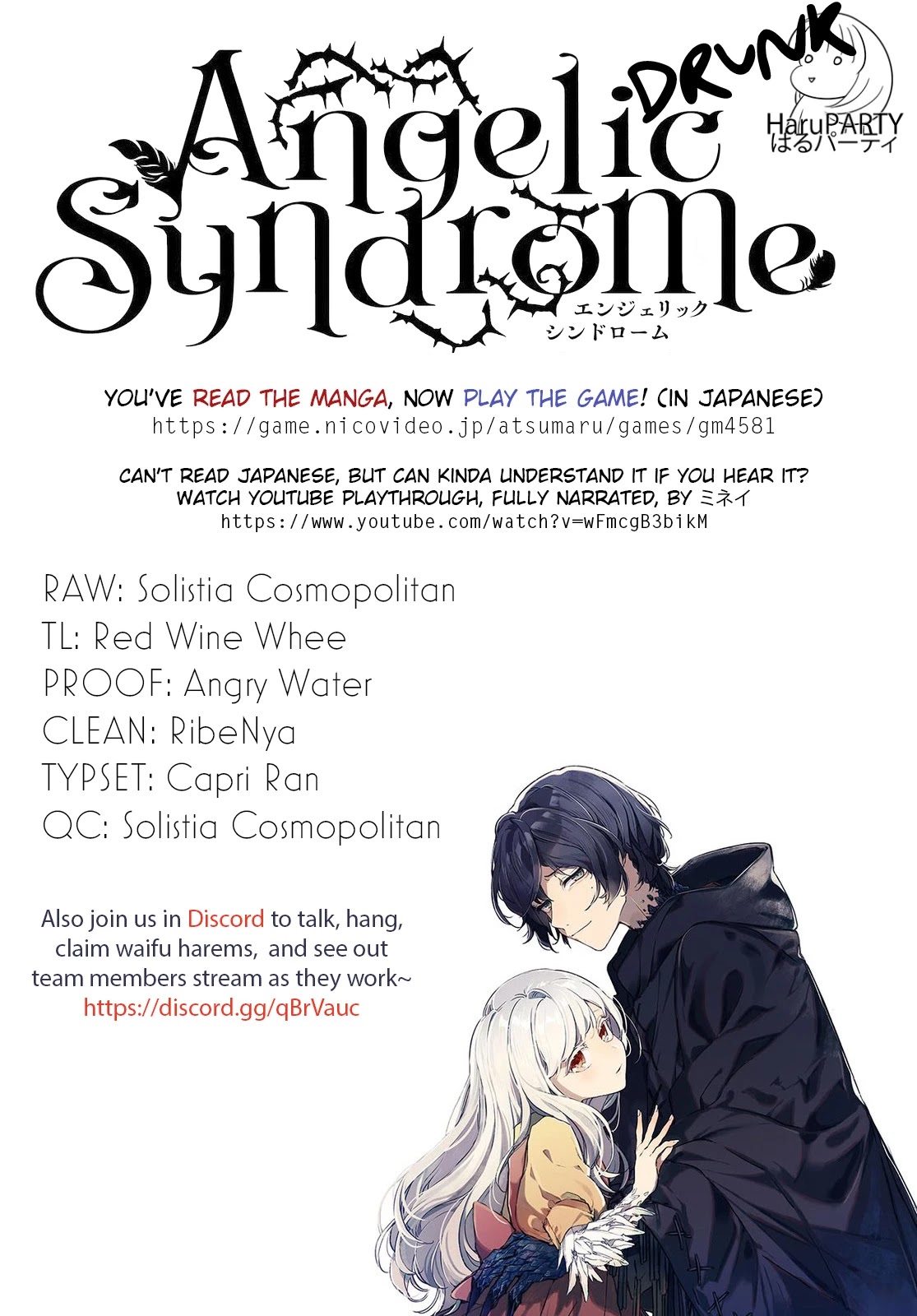 Angelic Syndrome Chapter 5 #35