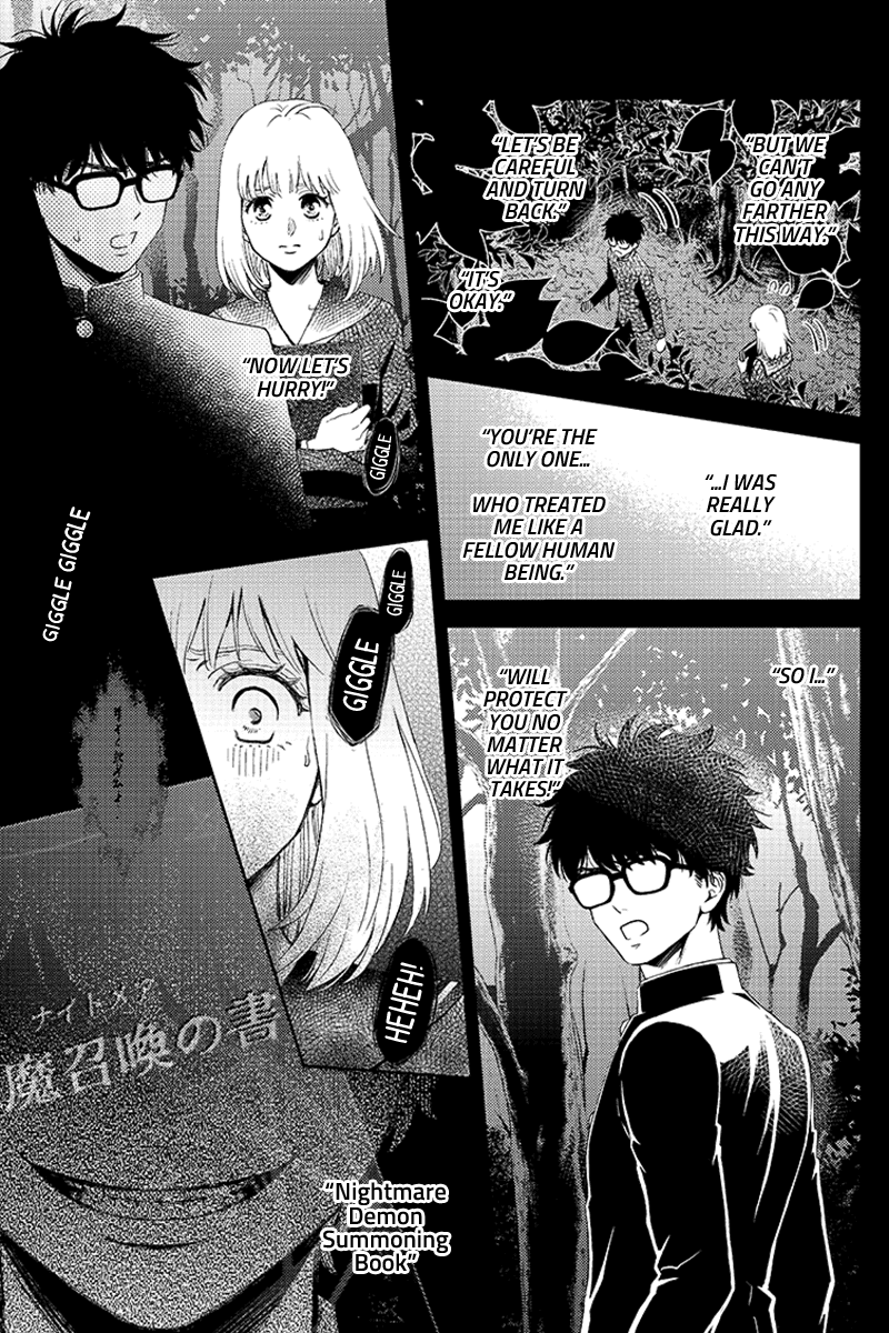 Online - The Comic Chapter 78 #15