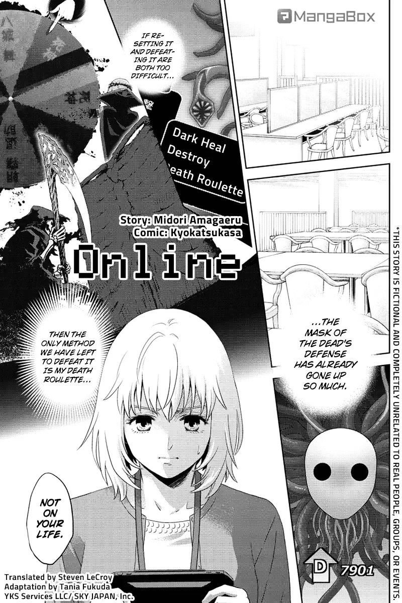 Online - The Comic Chapter 76 #1