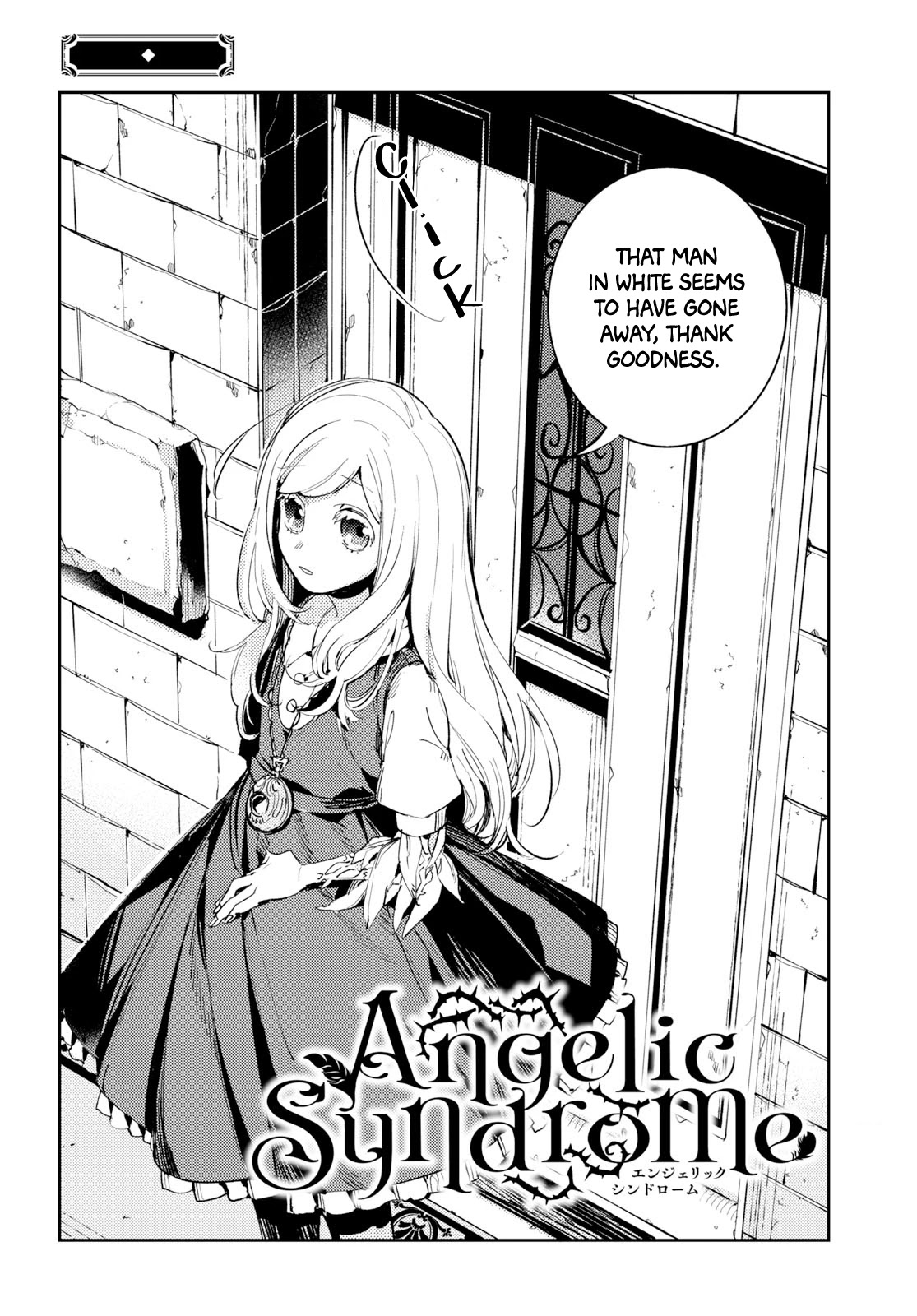 Angelic Syndrome Chapter 2 #5