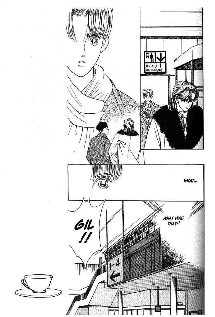 Tsuki No Ko Chapter 44 #13
