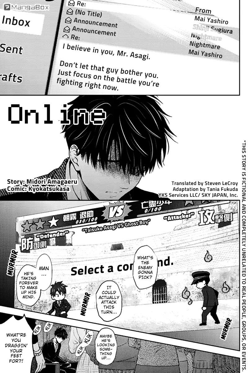 Online - The Comic Chapter 67 #1