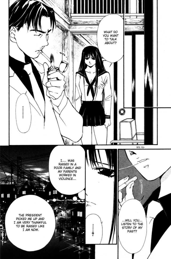 Gekkoh Chapter 30 #10