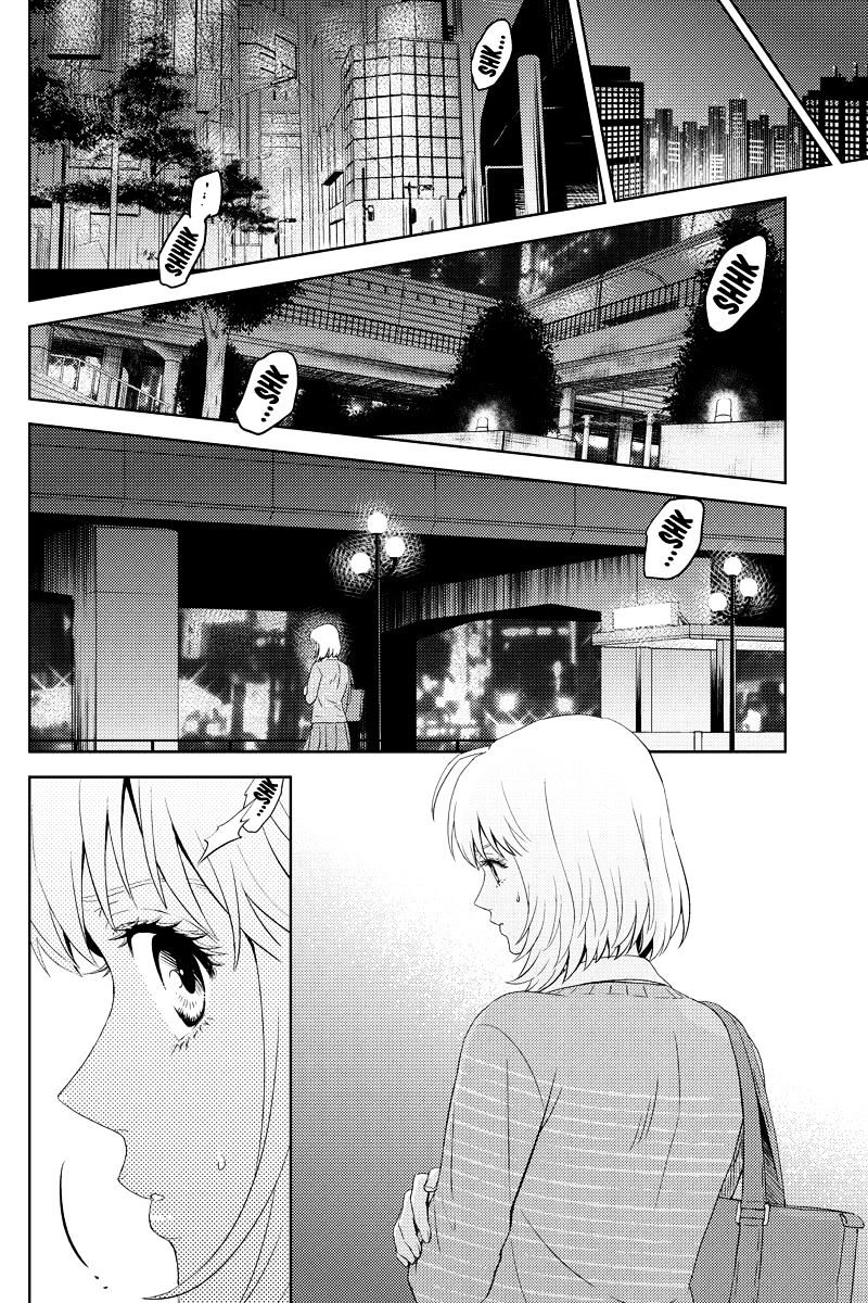 Online - The Comic Chapter 45 #10
