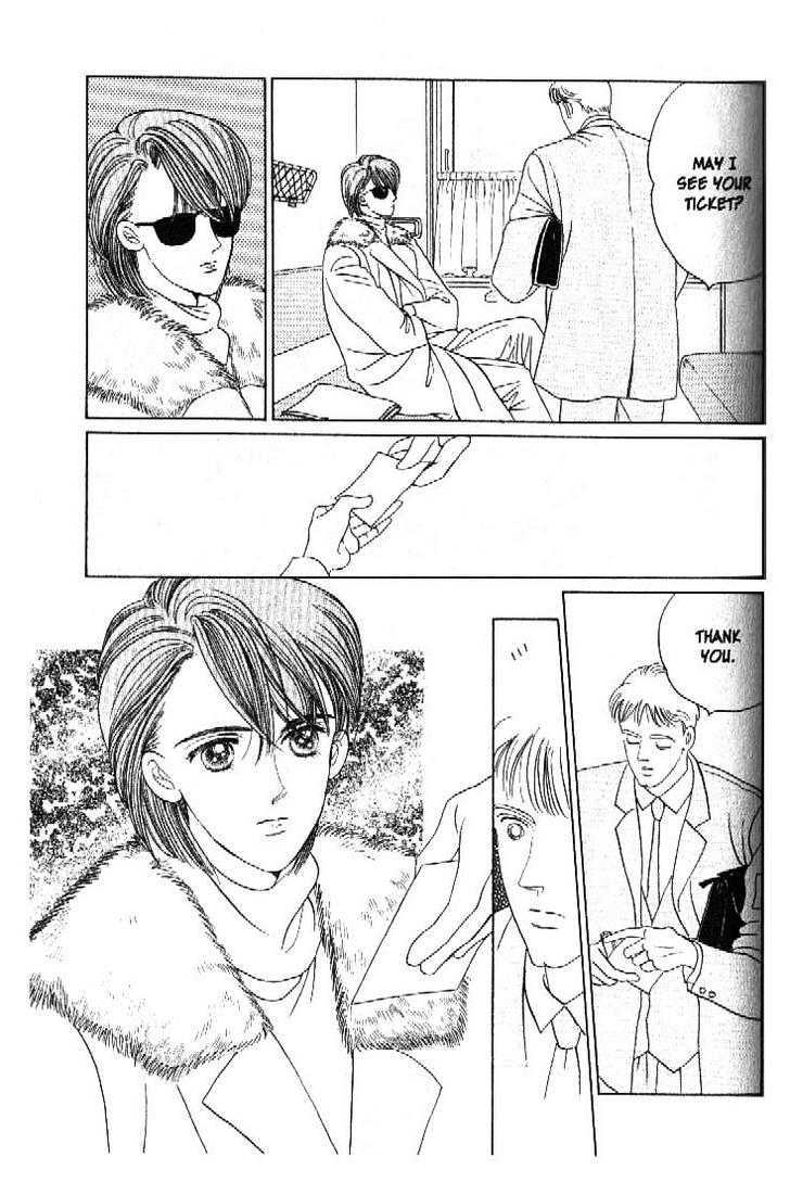Tsuki No Ko Chapter 42 #3