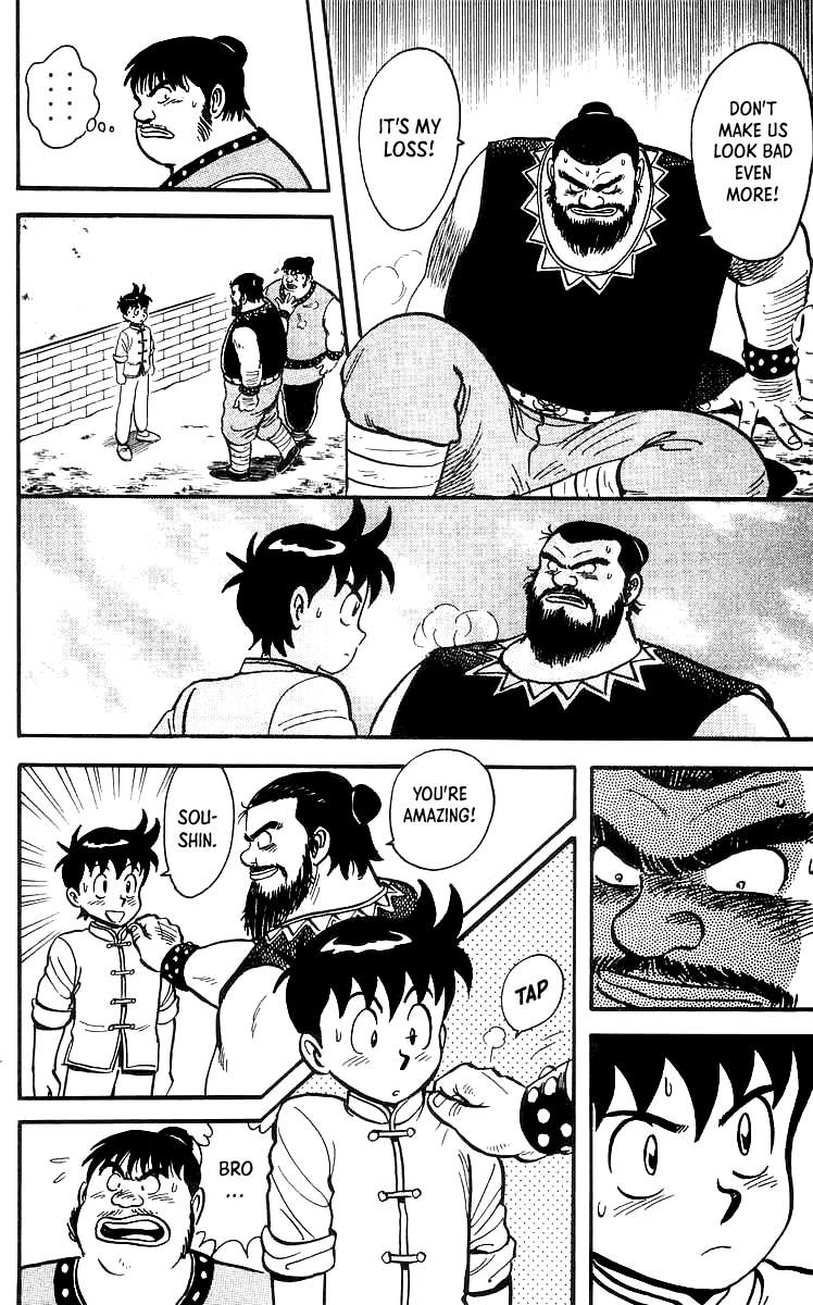 Tekken Chinmi Chapter 49 #31