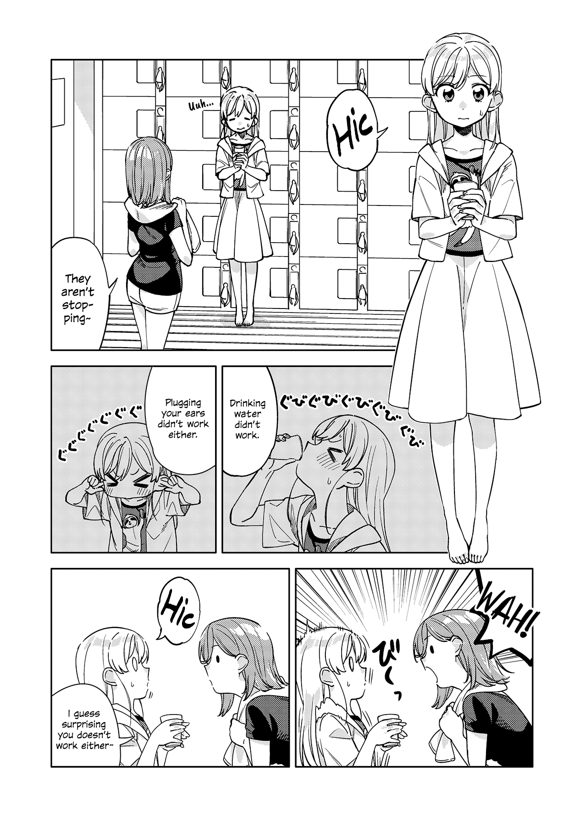 Big Girl And Small Girl Chapter 10 #2