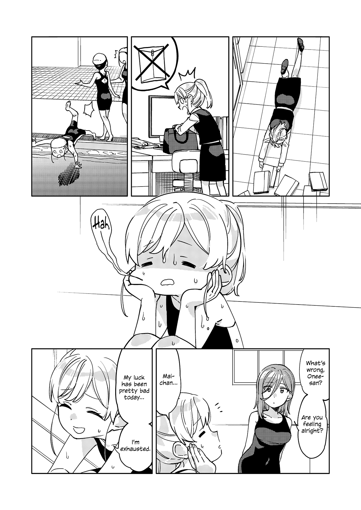 Big Girl And Small Girl Chapter 9 #1