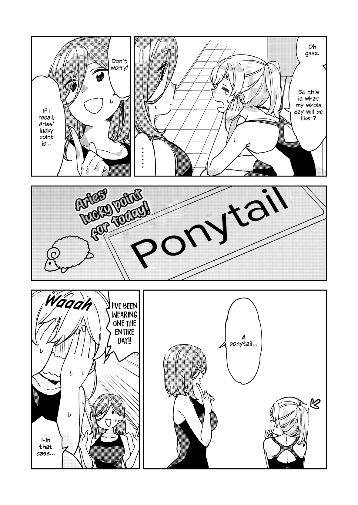 Big Girl And Small Girl Chapter 9 #3